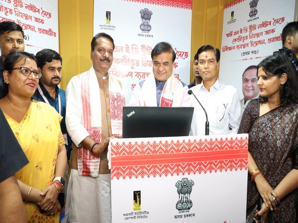 Assam CM inaugurates first phase of smart street lighting project in Guwahati