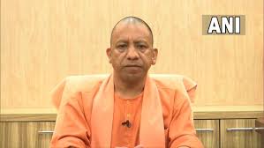 cm-yogi-convenes-meeting-to-monitor-magh-purnima-snan-arrangements-for-devotees