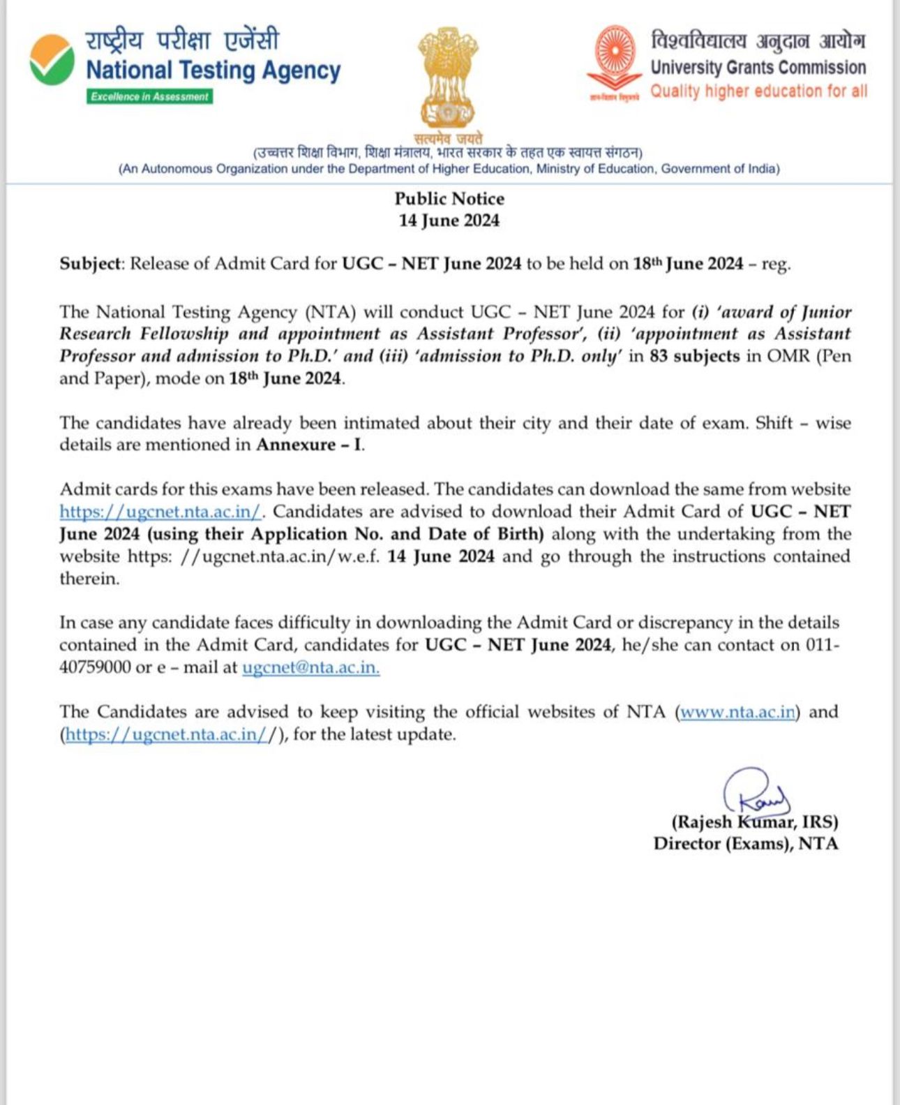 ugc-net-2024-exam-admit-cards-released-check-for-details