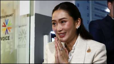 paetongtarn-shinawatra-daughter-of-former-pm-thaksin-elected-as-thailands-next-prime-minister