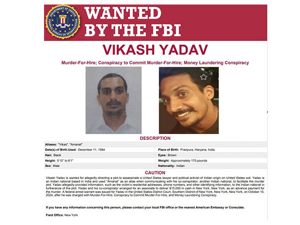 Vikash Yadav on FBI