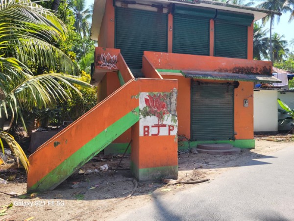 Lakshadweep: BJP shuts down party unit on Androth Island