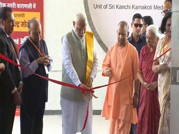 uttar-pradesh-pm-modi-inaugurates-rj-sankara-eye-hospital-in-varanasi