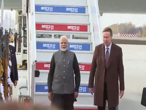 pm-narendra-modi-lands-in-kazan-to-attend-16th-brics-summit