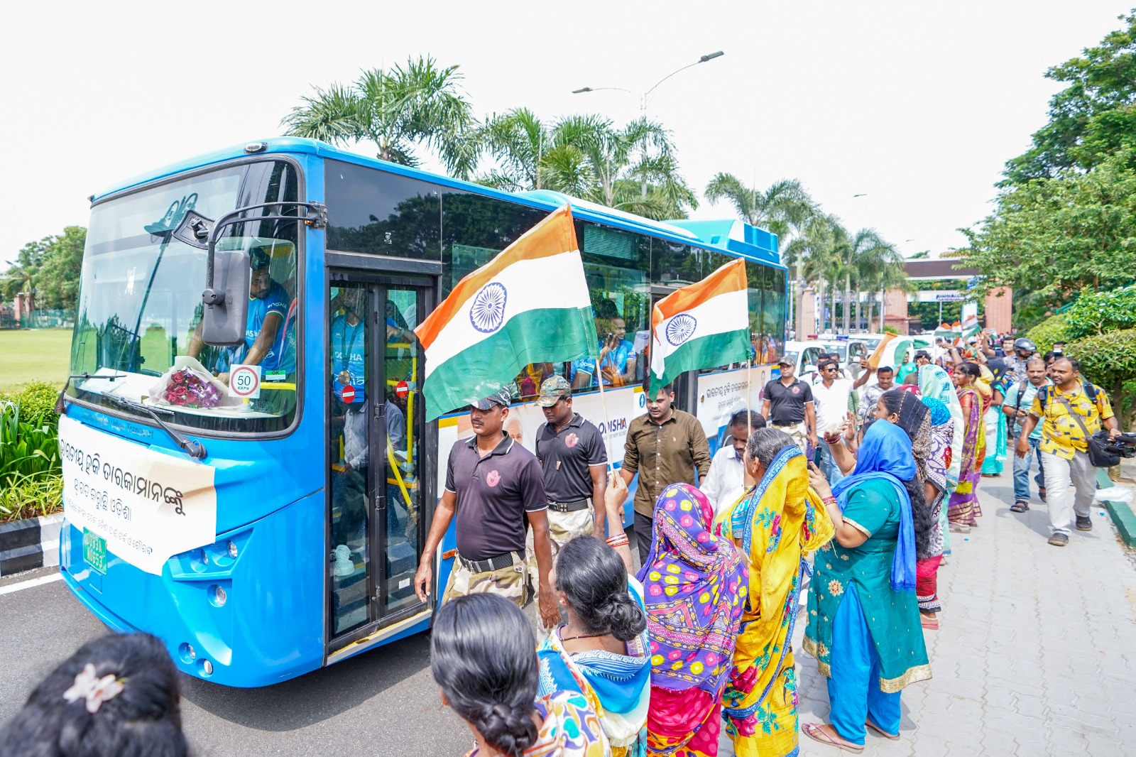 Massive turnout as Odisha Government celebrates Olympic Hockey medalists