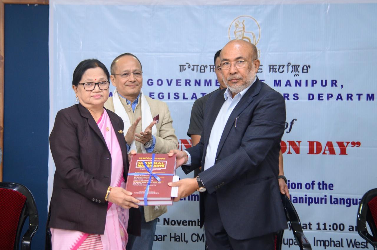 Diglot edition of three new criminal acts in Meetei Mayek script released