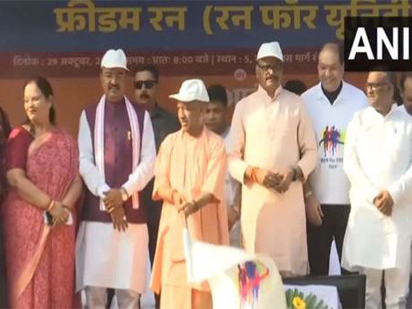 up-cm-yogi-adityanath-flags-off-run-for-unity-marathon-in-lucknow