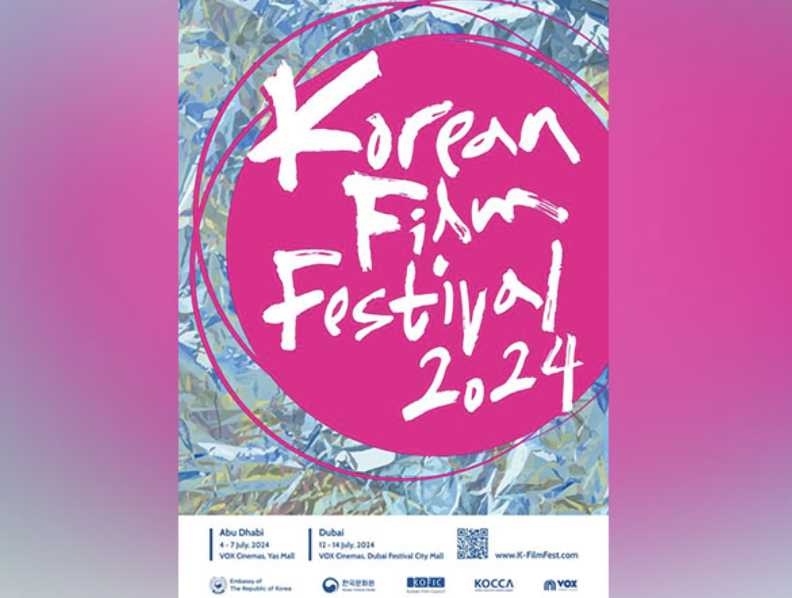 8th Korean Film Festival returns to Abu Dhabi, Dubai