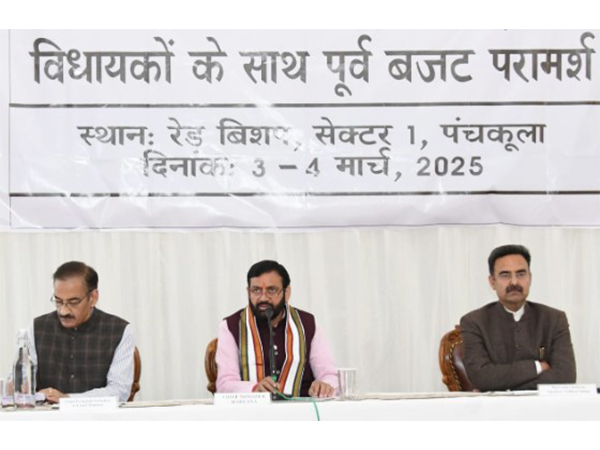 haryana-cm-nayab-singh-saini-chairs-pre-budget-consultation-meeting