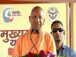 Uttar Pradesh CM Yogi inaugurates New Smart City Hospital in Jhansi