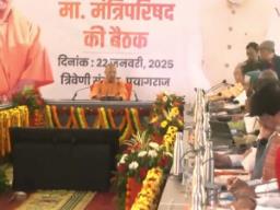 UP Cabinet meeting begins at Maha Kumbh, key decisions expected