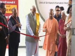 Uttar Pradesh: PM Modi inaugurates RJ Sankara Eye hospital in Varanasi