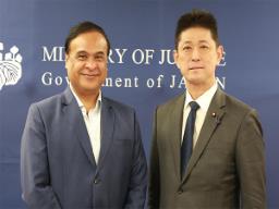 Assam CM Himanta Biswa Sarma meets Japan