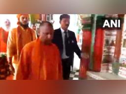 Uttar Pradesh: CM Yogi Adityanath attends Panchnarayan Mahayagna in Ayodhya