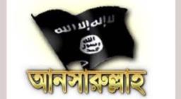 STF Assam apprehends another member of Bangladesh terrorist organisation